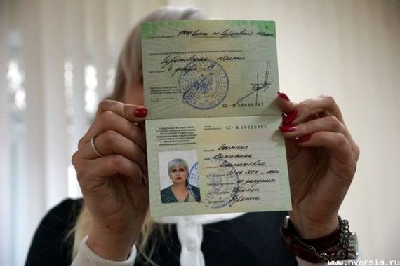 прописка в Кабардино